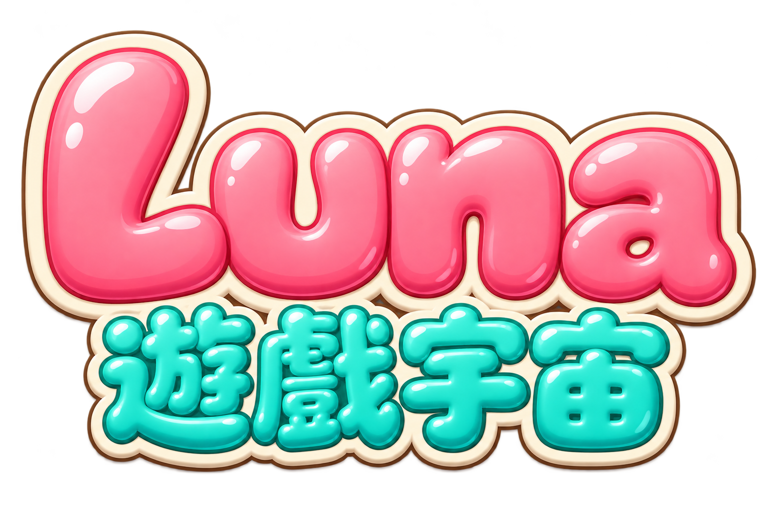 Luna 遊戲宇宙